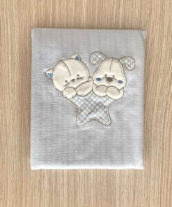 Copertina neonato Bruco Bruco